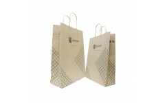 Paper Bag 33